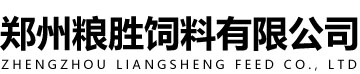 柴油發電機組