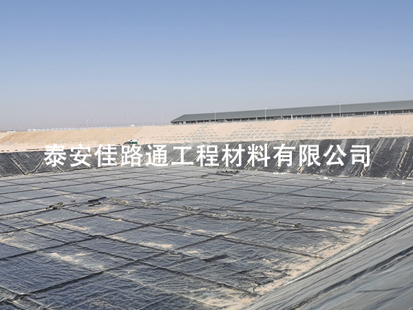 冬季鋪設污水處理防滲膜須格外的注意細節(jié) 冬季鋪設污水處理防滲膜須格外的注意細節(jié)