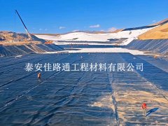 污水處理防滲膜施工不翻車！5大核心管控要點(diǎn)全